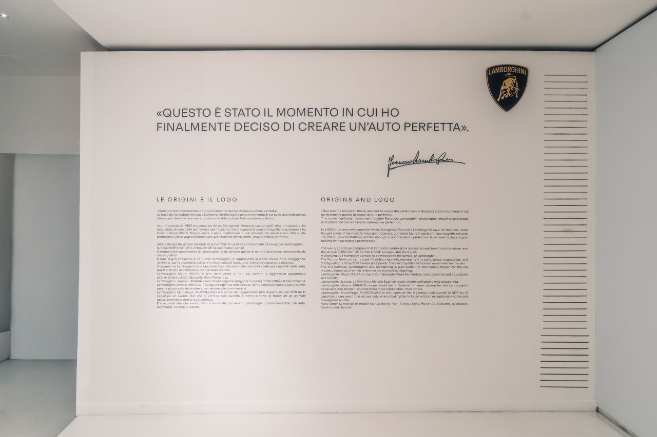lamborghinimuseo 21